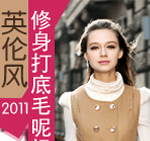 环球体育赞助拉齐奥