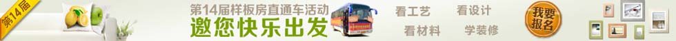本站按公开材料组织页面
